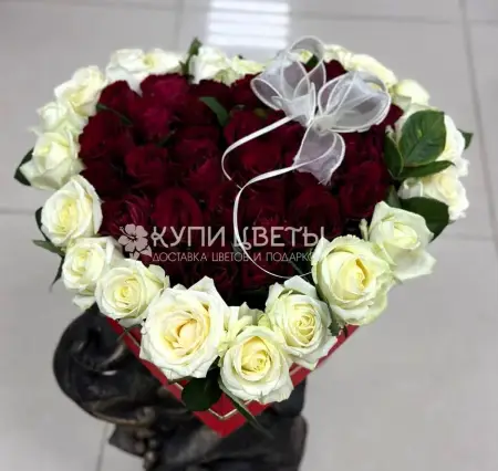 Пламенное сердце