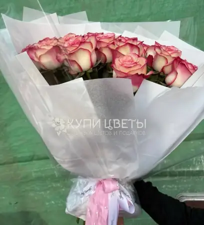 Золотая Осень